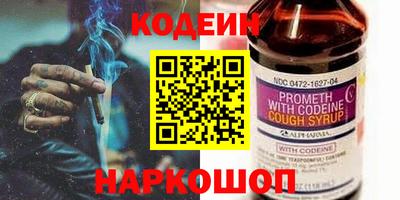скорость Чапаевск