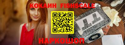 скорость Чапаевск