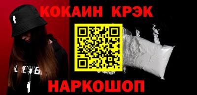 MDMA Чебоксары