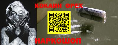 скорость Чапаевск