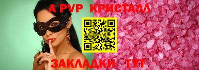 MDMA Чебоксары