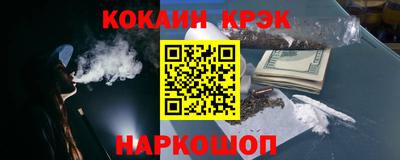 скорость Чапаевск