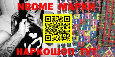 скорость Чапаевск