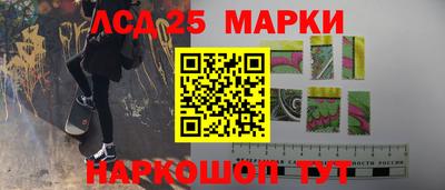 скорость Чапаевск