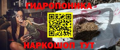 MDMA Чебоксары