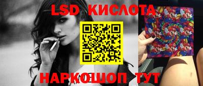 скорость Чапаевск
