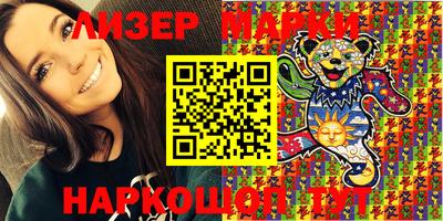 MDMA Чебоксары