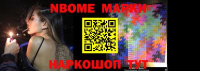 MDMA Чебоксары