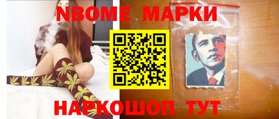 скорость Чапаевск