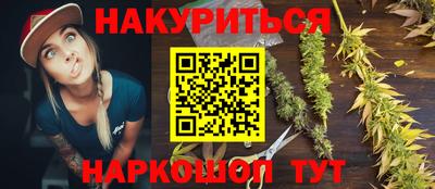 скорость Чапаевск