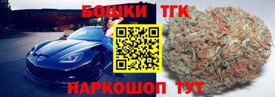 скорость Чапаевск