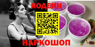 MDMA Чебоксары