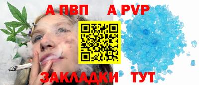 MDMA Чебоксары