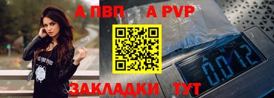 MDMA Чебоксары