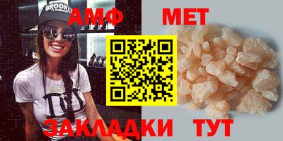 скорость Чапаевск