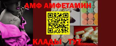 MDMA Чебоксары