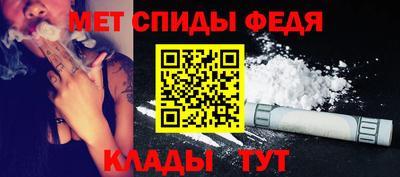 скорость Чапаевск