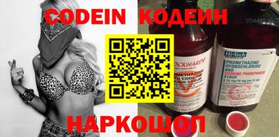 MDMA Чебоксары