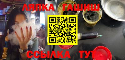 MDMA Чебоксары