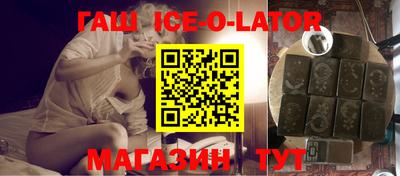 MDMA Чебоксары