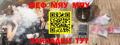 скорость Чапаевск