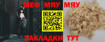 MDMA Чебоксары