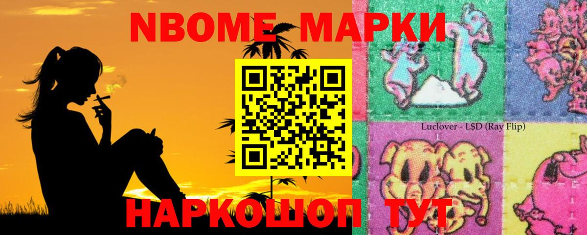 ЛСД экстази ecstasy  LSD-25 экстази кислота  Вход с VPN  Сорочинск 